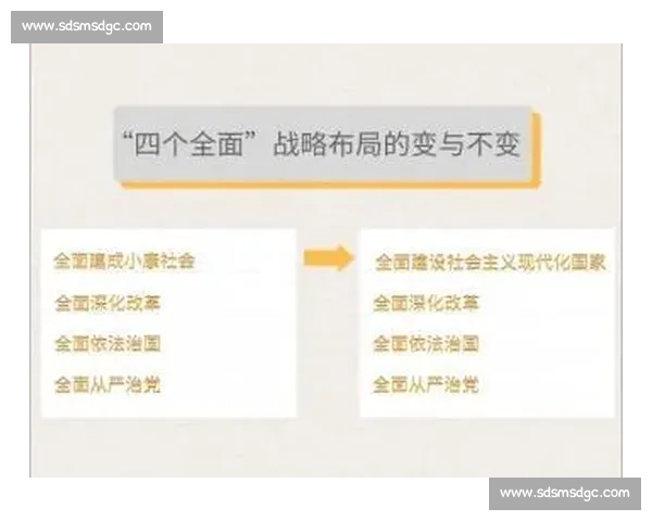 中国男篮鏖战日本，赛场争锋背后的战略布局与未来展望